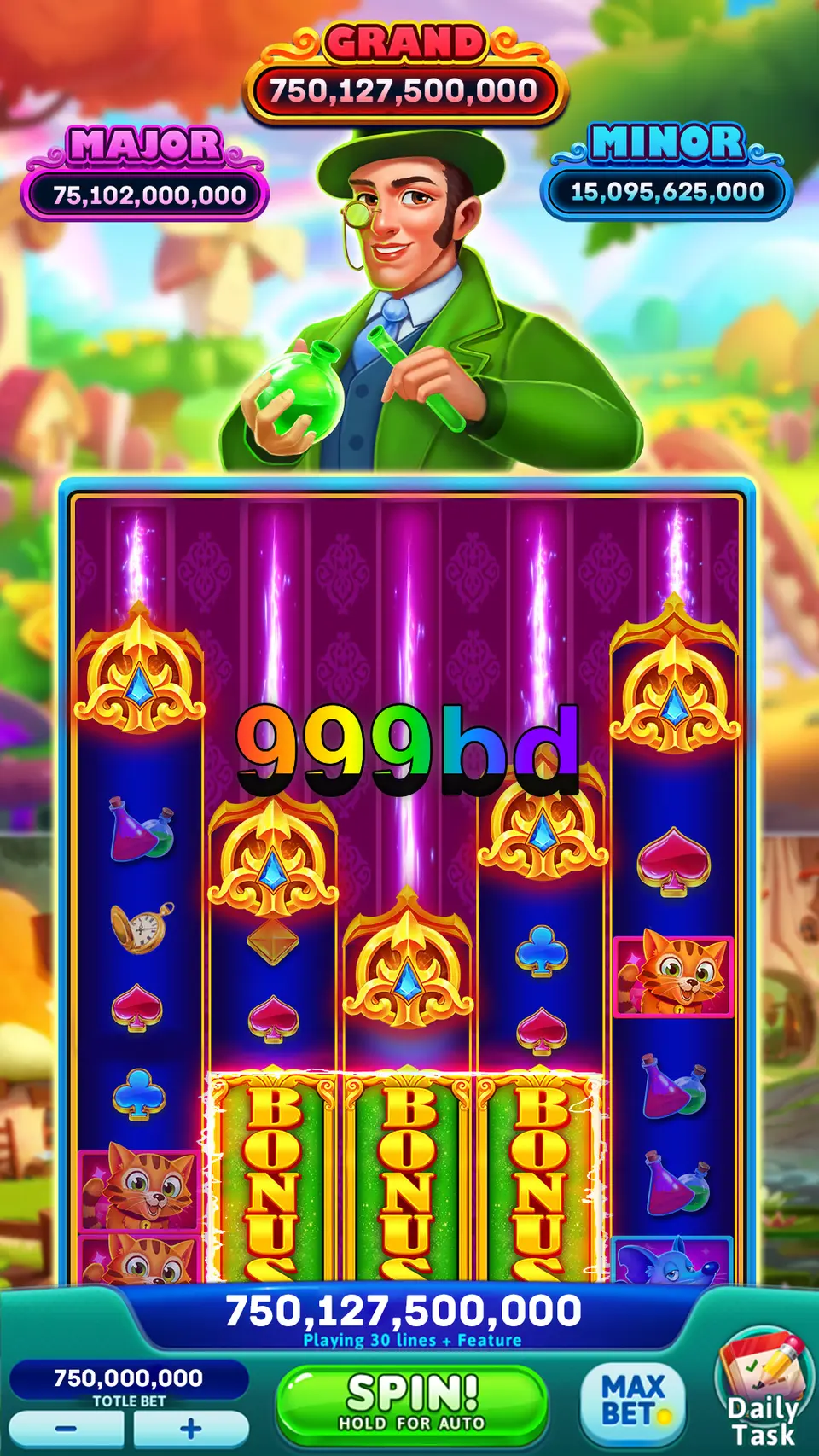999bd লগইন