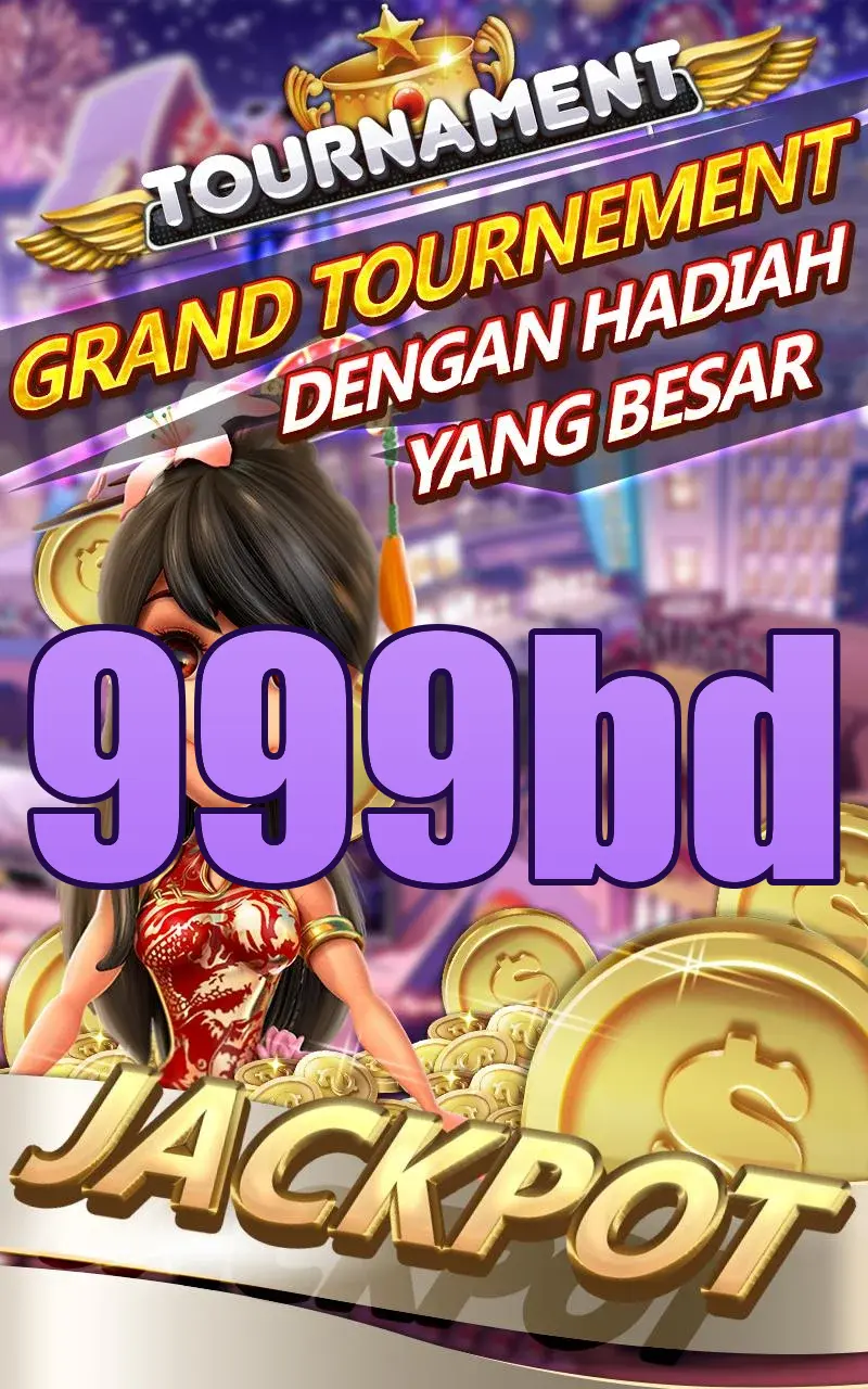 999bd লগইন