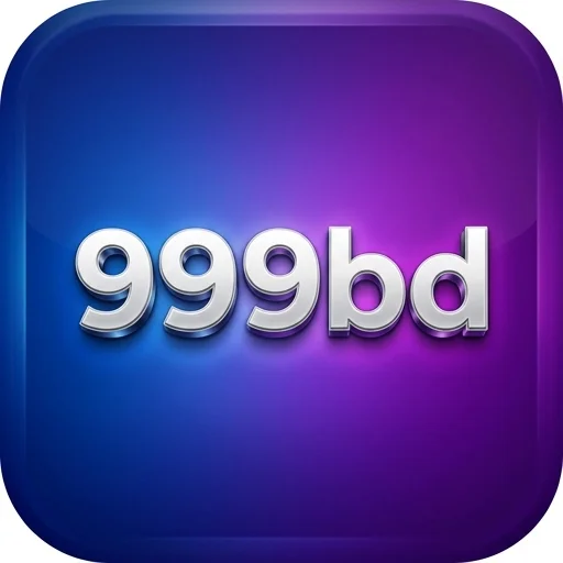 999bd Logo - অফিসিয়াল